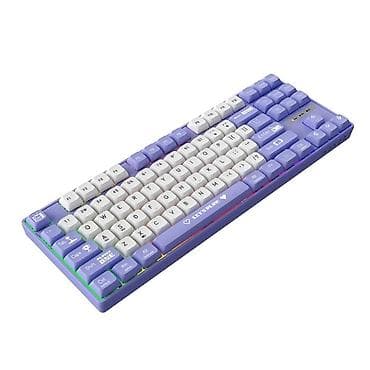 Skanerlər: AJAZZ AK870MC Purple and White Wired | 87 keys | Type-C | IS1038 — 3