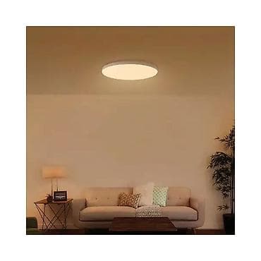 xiaomi bluetooth: Led люстра — 3