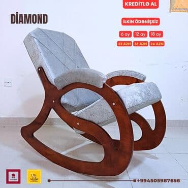 массажные кресло: Новый, Кресло-качалка, Ткань, Есть кредит, Бесплатная доставка в черте города — 14