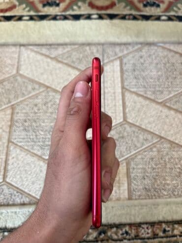 see kondisioner: IPhone SE 2020 — 3