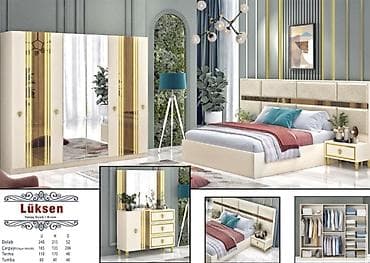 Yataq otağı dəstləri: İkinəfərlik çarpayı, Termo, Tumba, Dolab, Yeni — 1