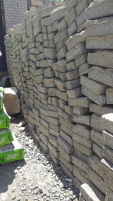 nerjavika su ceni: Beton səki daşı (daş döşəmə plitəsi) - Material: vibro-press beton - — 2