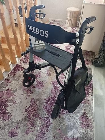 icare taxi: AREBOS 2-in-1 rollator və nəqliyyat kreslosu - Brend: AREBOS - 2 — 1