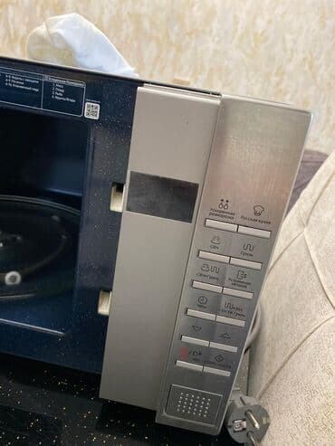Mikserlər: Mikrodalğalı soba Samsung, Ayrıca dayanan, Mikrodalğalar ilə, Yeni — 2