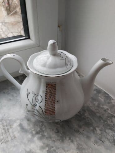 аккумулятор срв 3: Новый, Чайник — 2