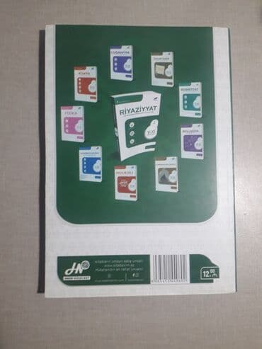 ozellesdirme cekleri 2021: Riyaziyyat — 2