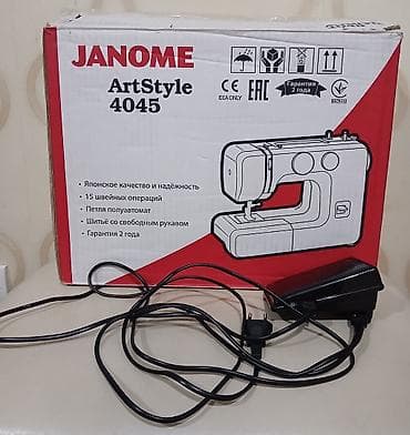 et mawinlari: Tikiş maşını Janome, İşlənmiş,Elektromexaniki, 2 saplı — 6