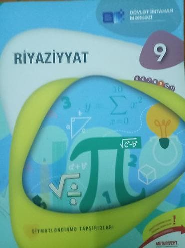 gitara simi: 9-cu sinif üçün “Riyaziyyat” qiymətləndirmə tapşırıqları kitabı — 1