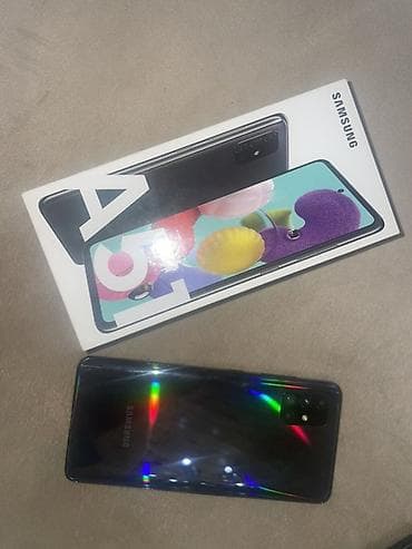 Samsung Galaxy A51, 64 ГБ, цвет - Черный