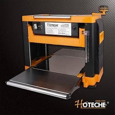 HOTECHE RESMUS qalınlıq yeyən (thickness planer) - Brend/model