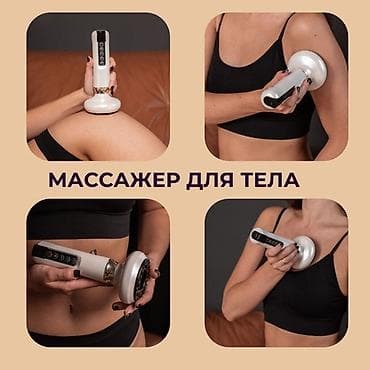 сколько стоит гироскутер в баку: Коврики для йоги — 2