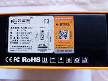 osram lampalari: Led işıqlar H13 — 1