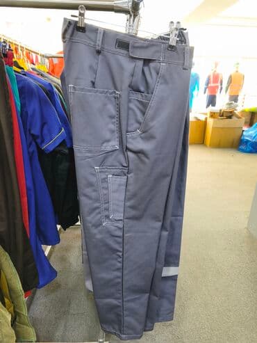 ağ şalvar: İşçi şalvarı – boz rəng - Material: sıx və davamlı parça, gündəlik iş — 1