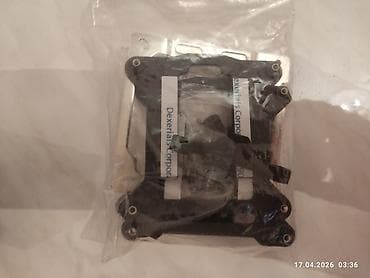 ssd 120: Soyutma sistemi DeepCool, Kuler — 5