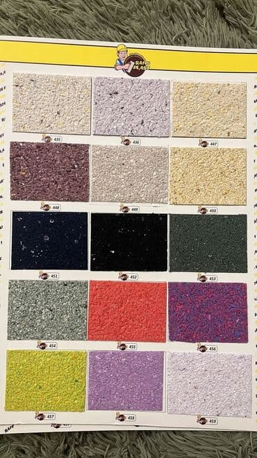 aboylar ucuz: "şans plast" maye divar oboylarının topdan və pərakəndə satışı 207 — 1
