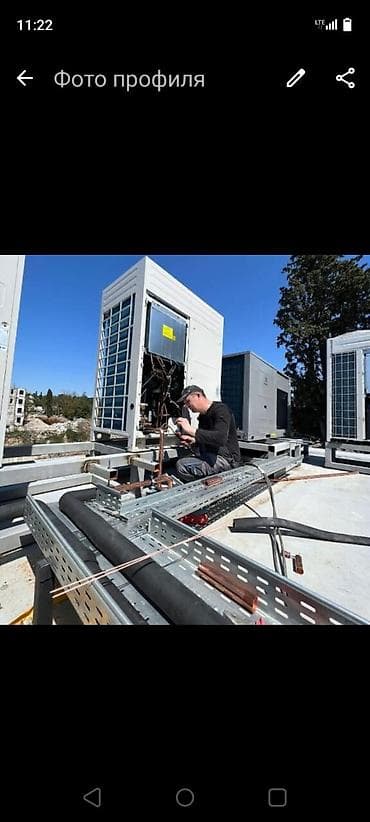 Обучение, курсы: Ремонт, Сплит кондиционеры, Установка — 1