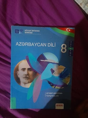 Məhsul: “Azərbaycan dili – 8” qiymətləndirmə tapşırıqları kitabı - — 1