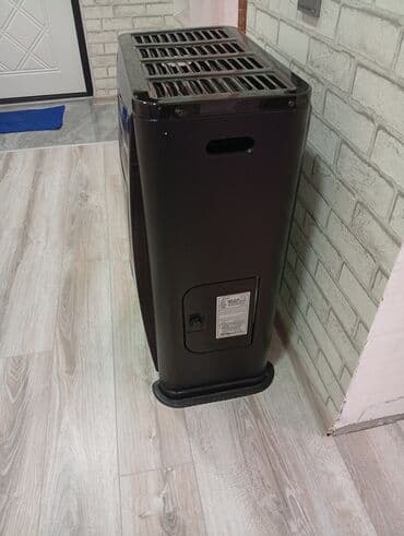 stabilizator satilir 2019: Yenidir. işlənməyib — 2