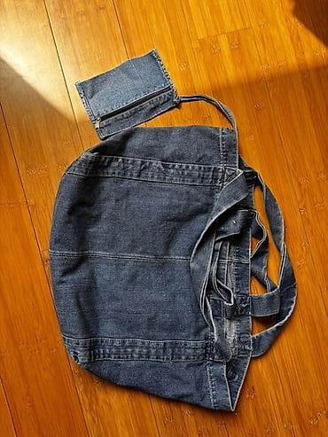 Çanta dəsti, Zara, İşlənmiş