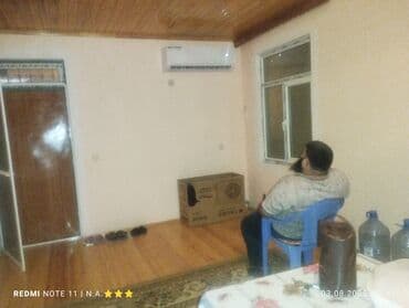 Вишневка 4 комнаты, 120 м², Нет кредита, Свежий ремонт — 3
