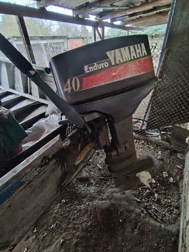 Yamaha Enduro 40 at xarici mühərrik
Super vezyyet de mator acilmayib