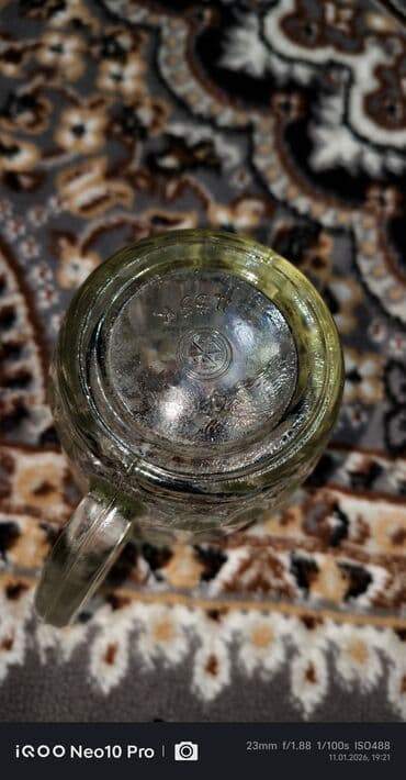 cobalt qablar: Fincanlar, Şüşə, 500 ml, SSRİ — 4