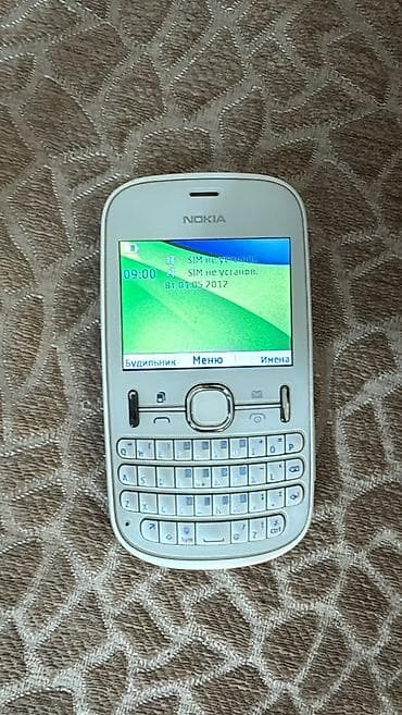 tablet 2 el: Nokia C3 — 1