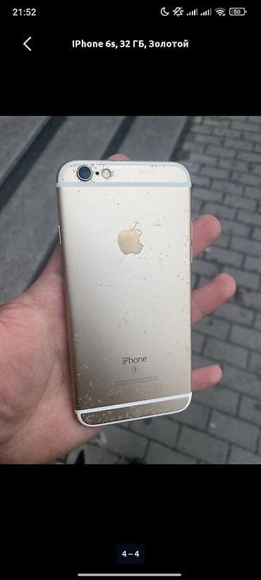 iphone 8 plus 128: IPhone 6s, 32 GB, Qızılı, Barmaq izi — 4