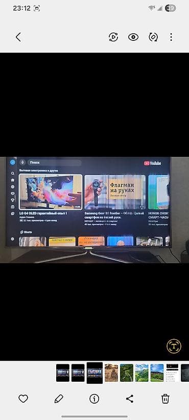 samsung oled: Samsung Smart TV – YouTube tətbiqi göstərilən şəkillərdə. Ekranın sağ — 1