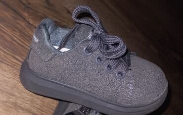 детские хлопковые колготки: Кроссовки, Унисекс, 22 — 1