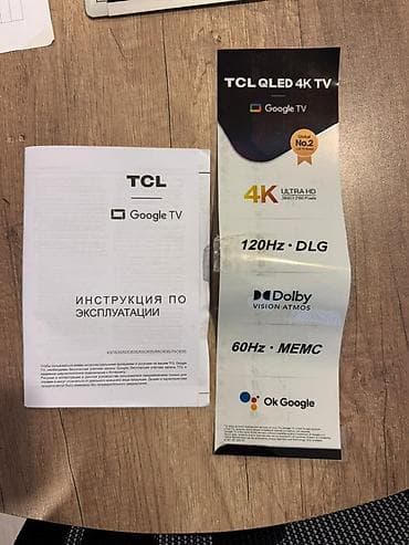 TV antenlər: Televizor TCL QLED 55" 4K (3840x2160) — 3