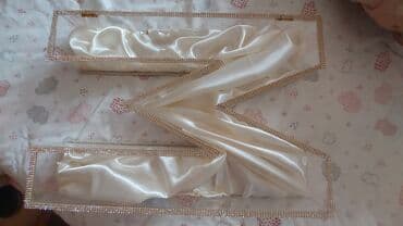 хонча на нишан: Xınayaxdı/Nişan üçün aksesuar dəsti - Güzgülü xonça dəsti: dairəvi — 1