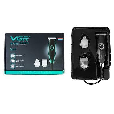 hava interneti: Saç qırxan maşın, Vgr, Yeni, Pulsuz çatdırılma, Ödənişli çatdırılma, Rayonlara çatdırılma — 7