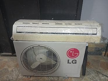 Кондиционер LG, Б/у, 40-45 м², Сплит-система, Нет кредита — 2