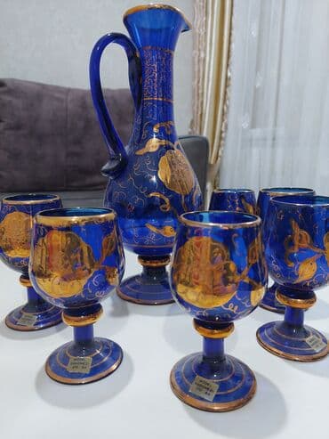 fuje bakal: Rəng - Göy — 1