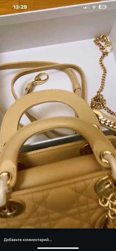 səyahət çantası: Çiyin çantası, Christian Dior, Yeni — 7