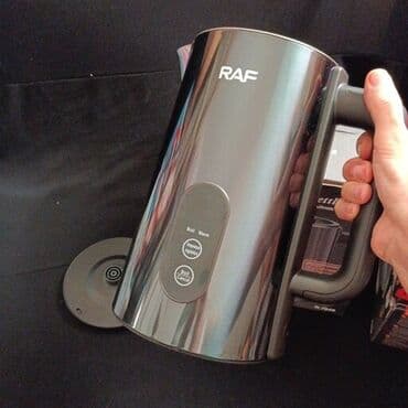 hard disk 3 tb: Raf R.7959 Elektrik çaydanı Qiymət : 48 AZN🤩 Həcmi : 3 L Güc : 1500 — 6