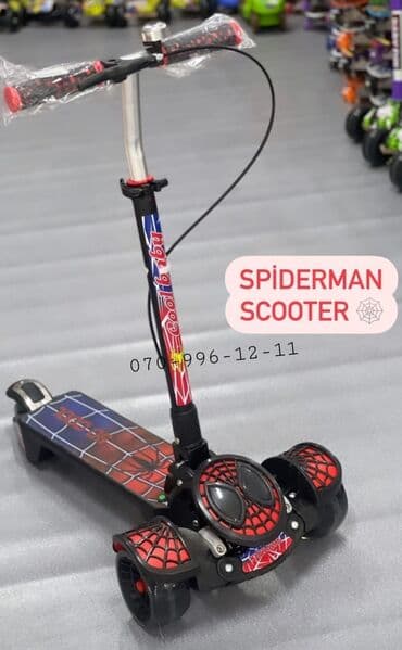2 cı el elektrikli scooter: Samokat, Scooter, Skuter,Samakat🛴 🔹Tormuzlu 🔸️ Ölkə daxili pulsuz — 1