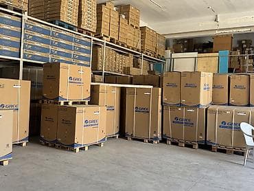 ucuz kondisaner: Kondisioner Gree, Yeni, 20-25 kv. m, Split sistem — 3