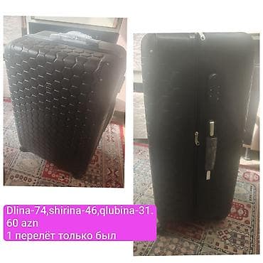 Sərt korpuslu böyük ölçülü səyahət çamadanı - Ölçülər: uzunluq 74 sm