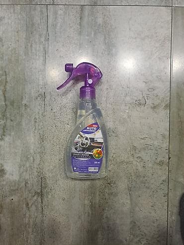 temiz alma sirkesi: Avtoyuma kimyəvi vasitələri – peşəkar seriya Məhsullar: - GOLD — 5