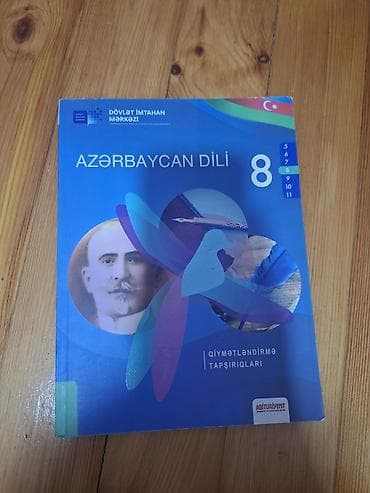 dim informatika qayda: Məhsul: DİM “Qiymətləndirmə Tapşırıqları” – 8-ci sinif üçün toplular — 2