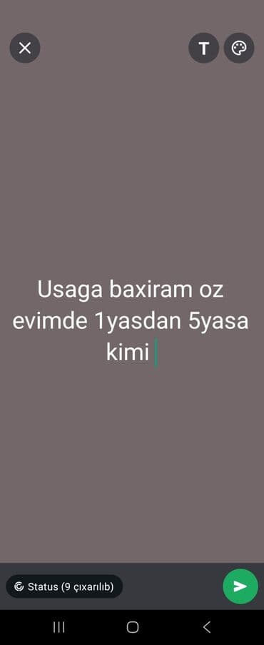 telebeler ucun is elanlari 2018 part time: Digər ixtisaslar — 1