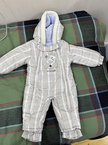 Brend: Caramell Məhsul: Körpə üçün qış kombinezonu - Ölçü: 68 sm (6–9