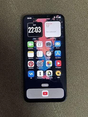 telefonlar barter: IPhone Xs Max, 64 GB, Rose Gold, Face ID — 3
