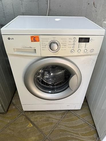 lalafo yukle: Paltaryuyan — 1