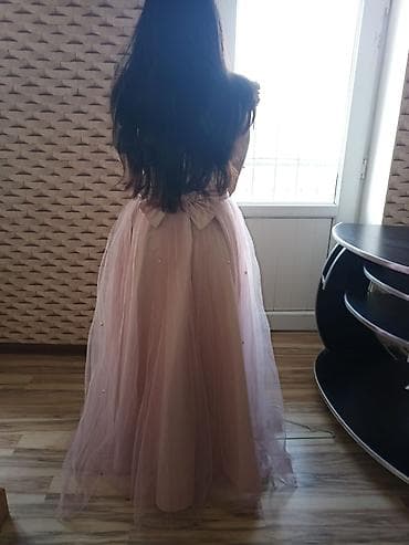 vecerni don: 13-14 yaşlı üçundir ve yenidir. Bileceride satılır. - Parça: atlas — 2