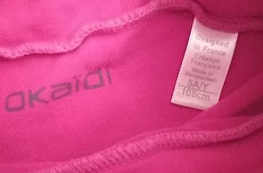 ecemi butik instagram: Vodolazka Okaïdi brendi. Ölçü: 5 yaş / 108 sm (etiketdə göstərilib) — 3