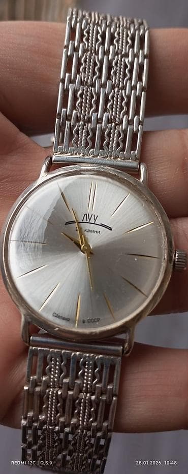 Yeni, Qol saatı, Luch, rəng - Gümüşü — 3