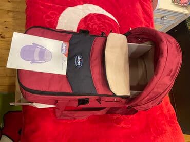 детские альбомы для фотографий: Chicco firmasından alınıb gördüyünüz kimi brend markadı bir dəfə — 1